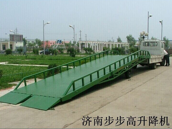 移動液壓登車橋